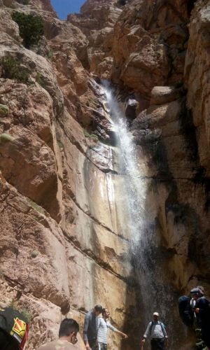 Nsrva mountain waterfall on Friday, June seventh ninety five